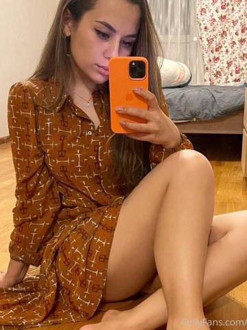 Агата